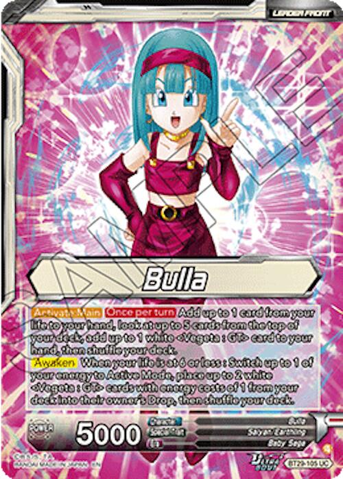 Bulla // Bulla, Shopping With Dad (SLR) (BT29-105) [Fearsome Rivals] - Image 2