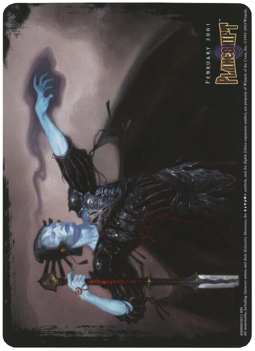 Lord of the Undead (Oversized) [Eighth Edition Box Topper] - Image 2