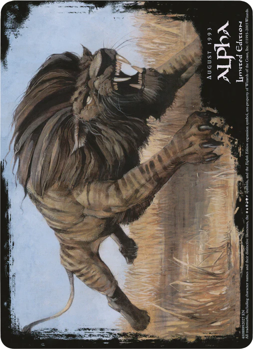 Savannah Lions (Oversized) [Eighth Edition Box Topper] - Image 2